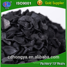 high quality shell based activated carbon for gold extraction